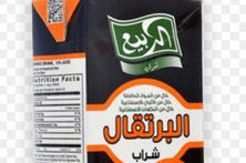 الربيع
