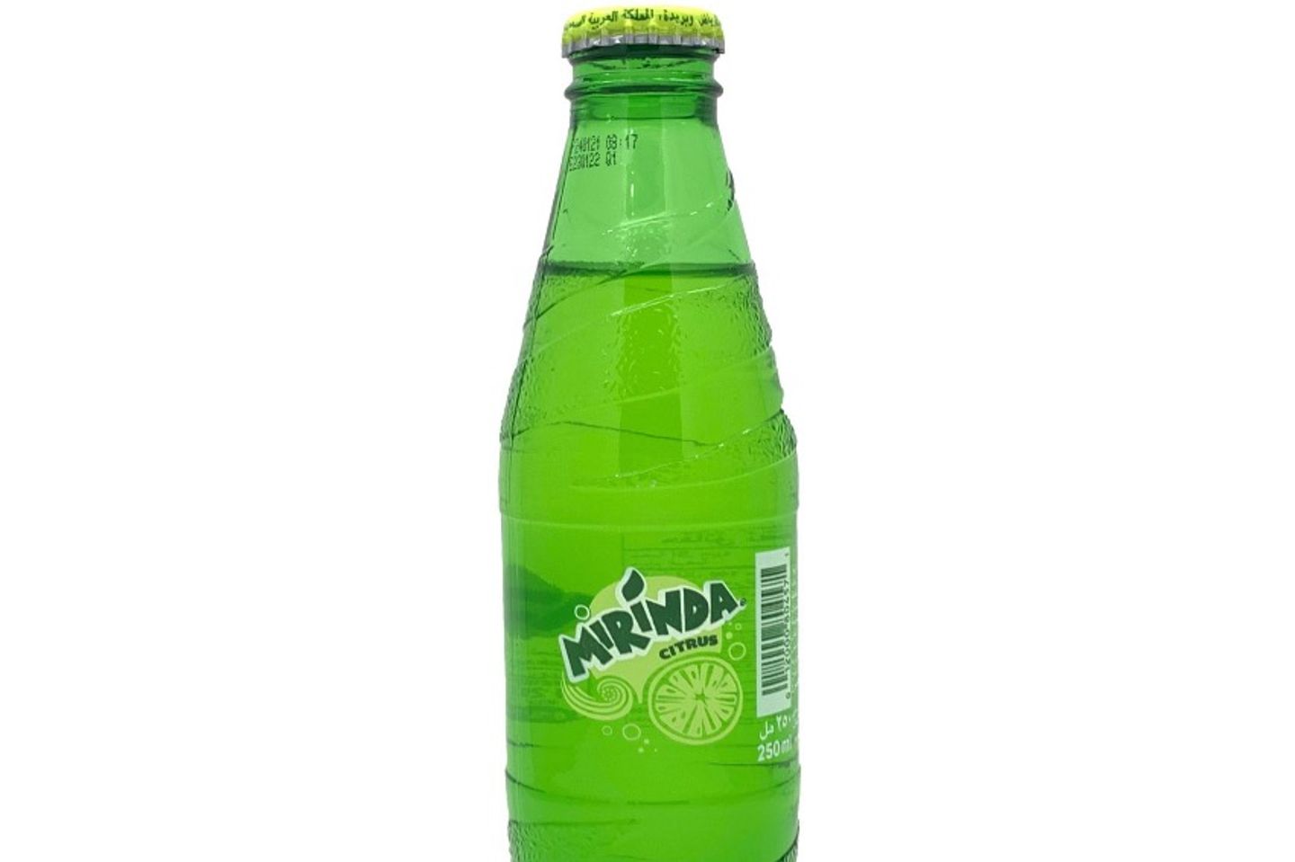 حمضيات