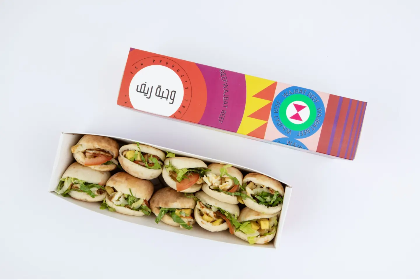 حلوم ميني