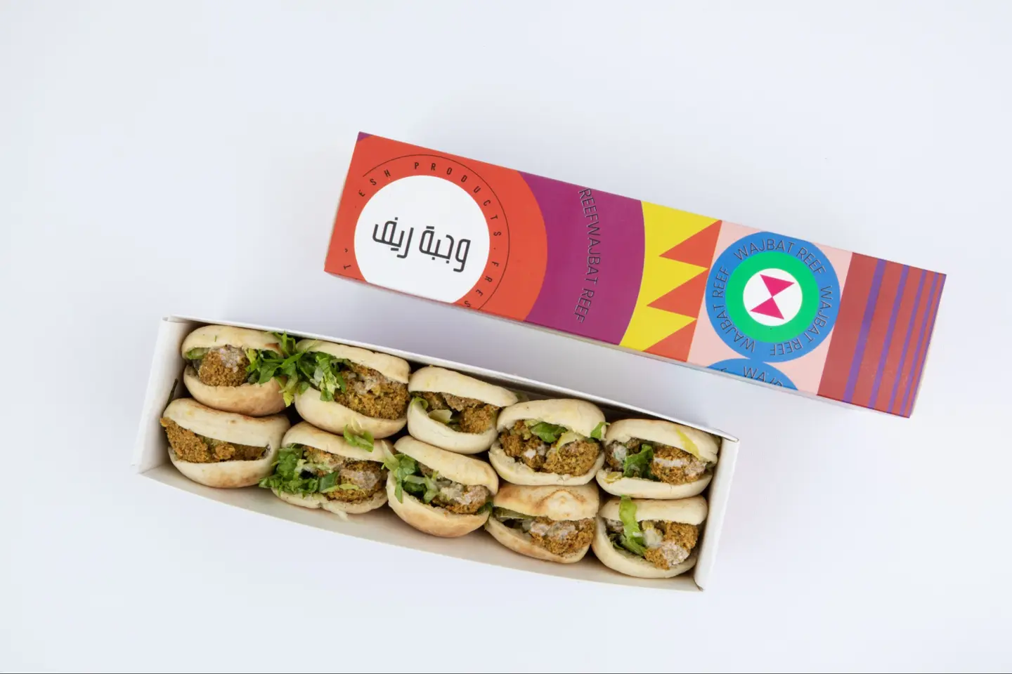 فلافل ميني