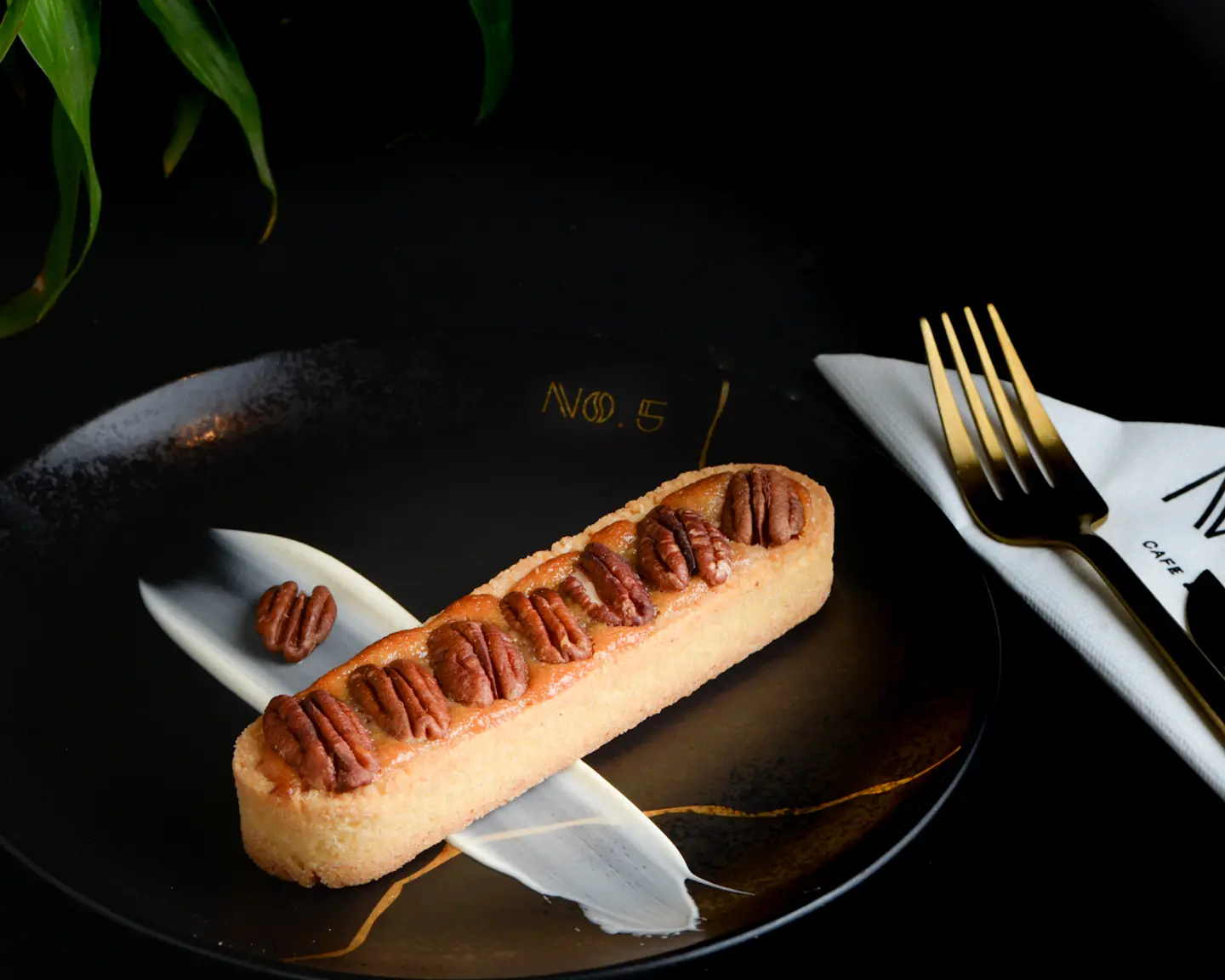 تارت الجوز