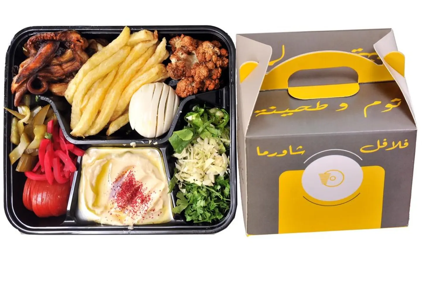 صحن فلافل صغير