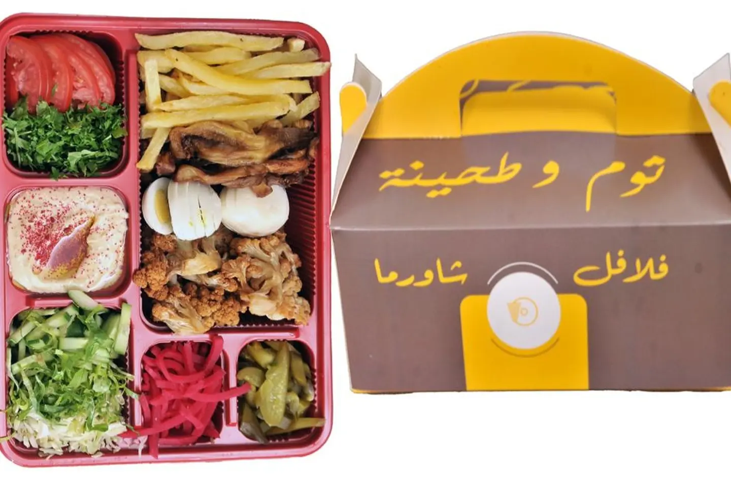 صحن فلافل وسط
