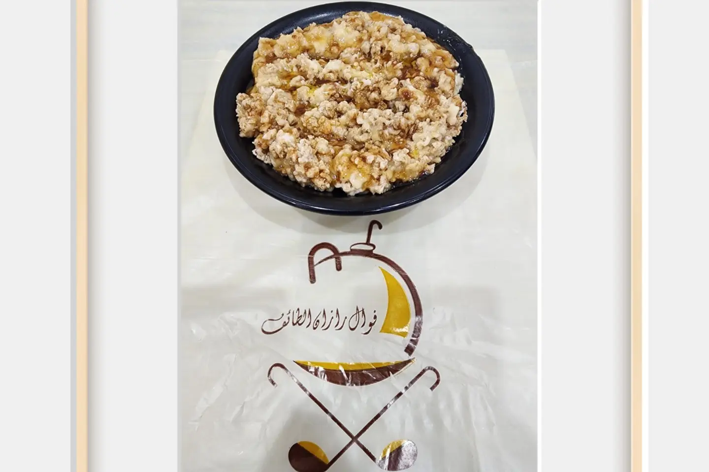معصوب عادي