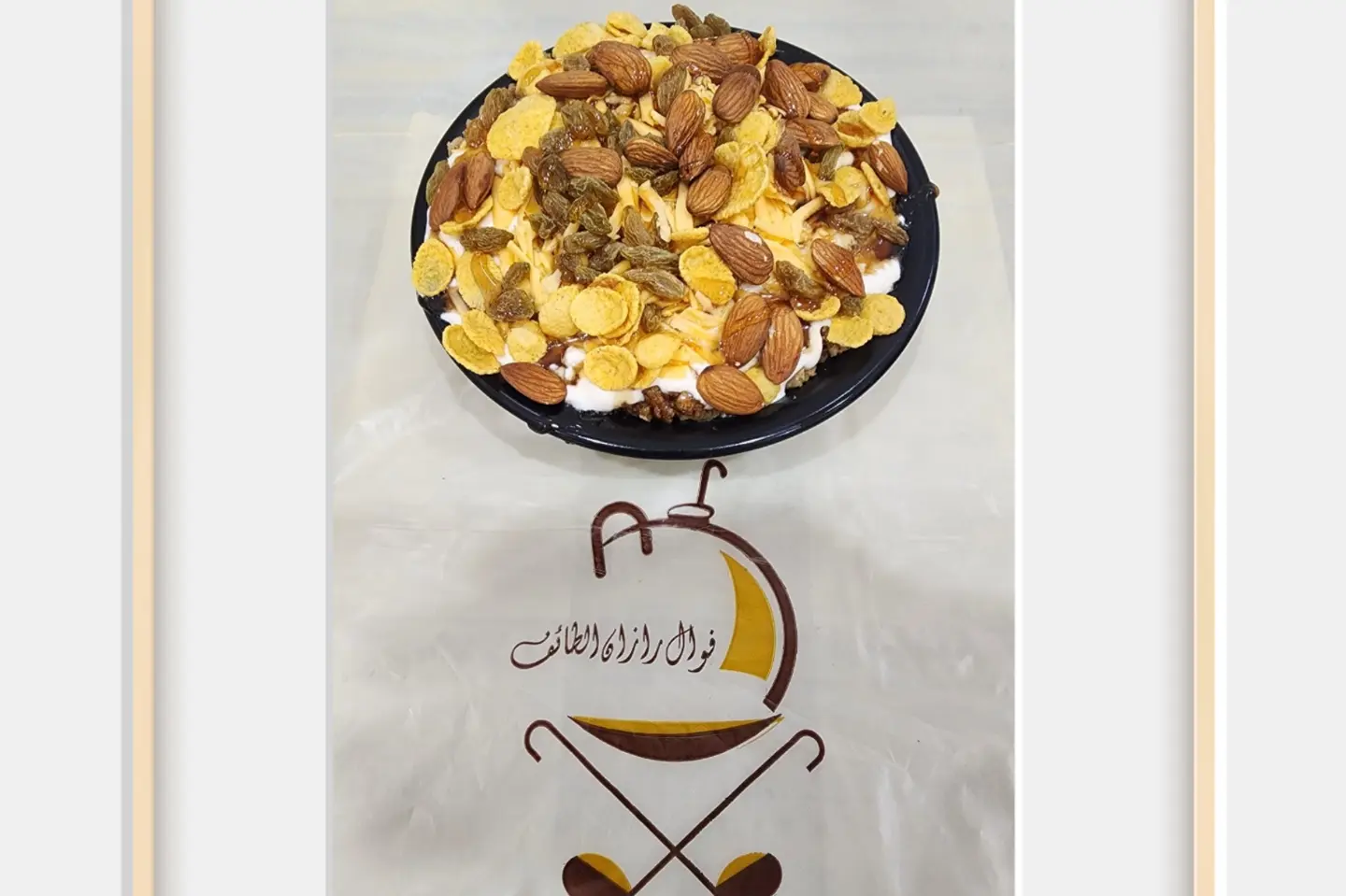 معصوب عرائسي