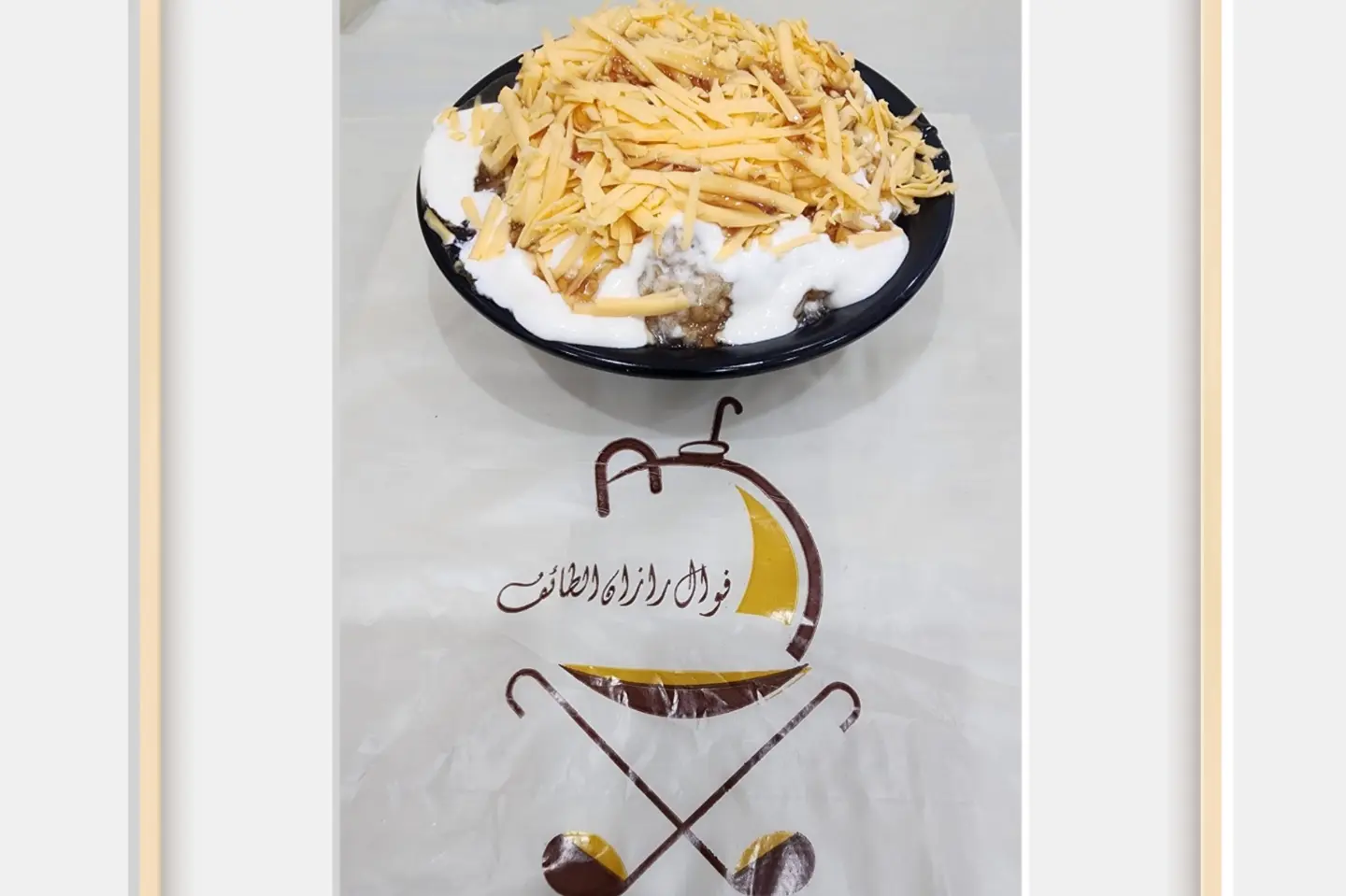 معصوب ملكي