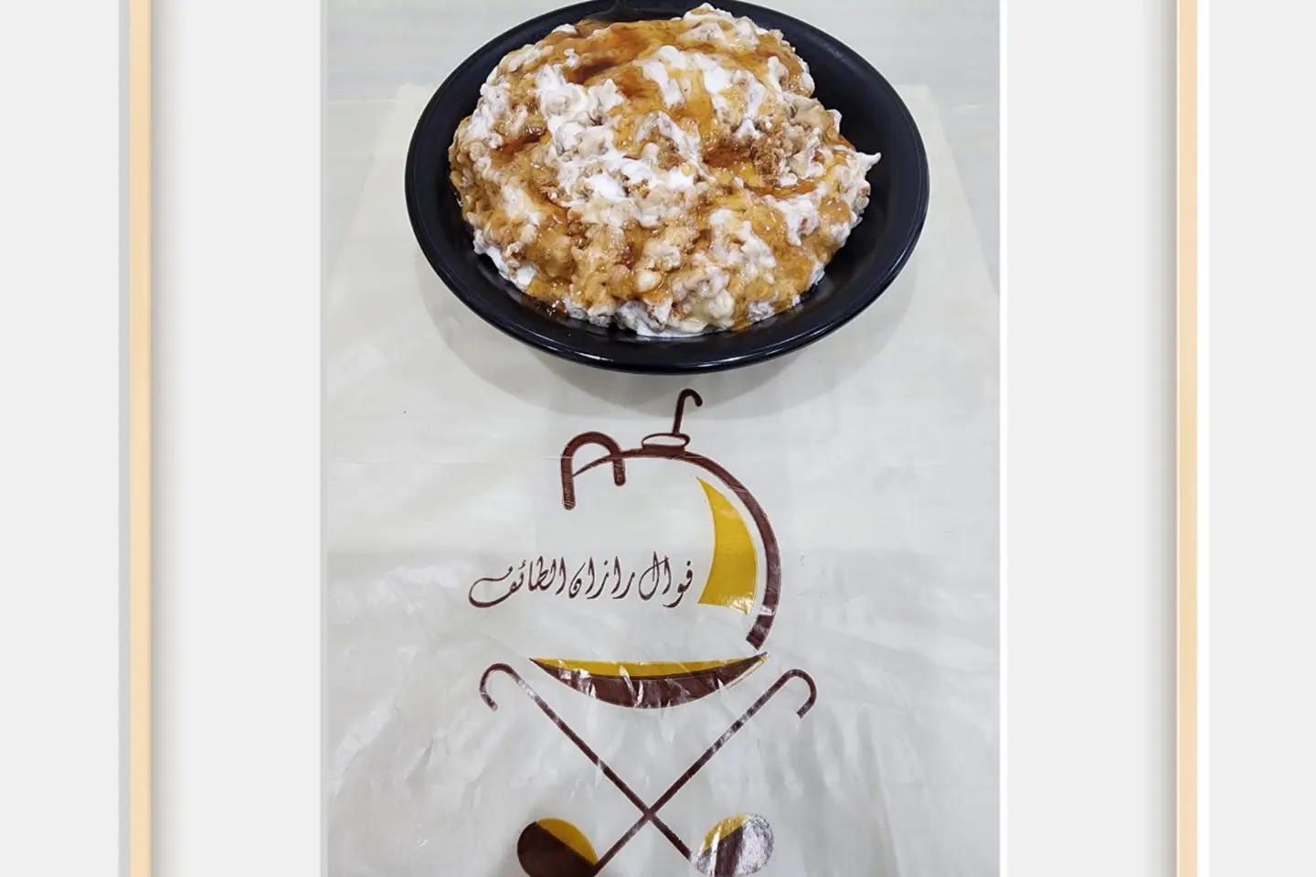 معصوب مشكل