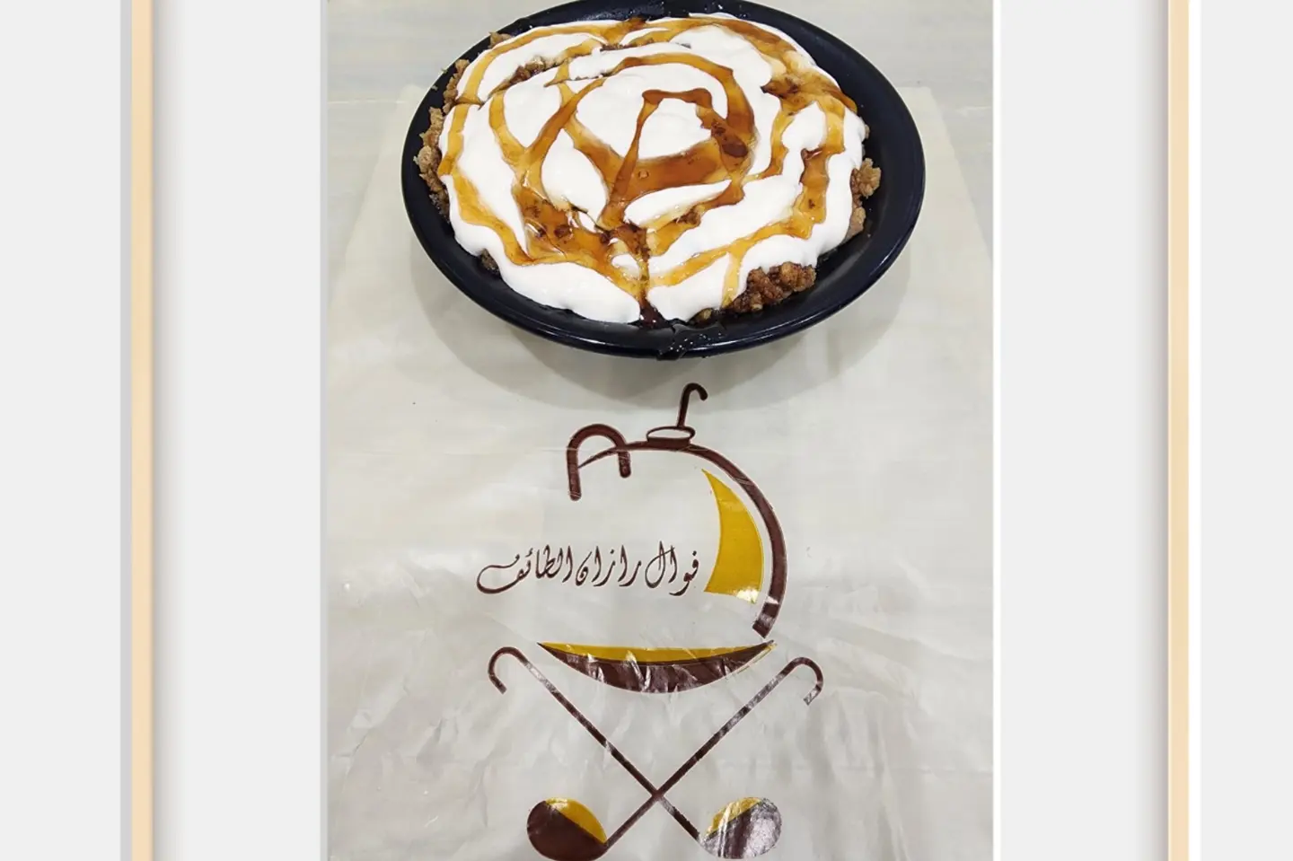 فته مشكل