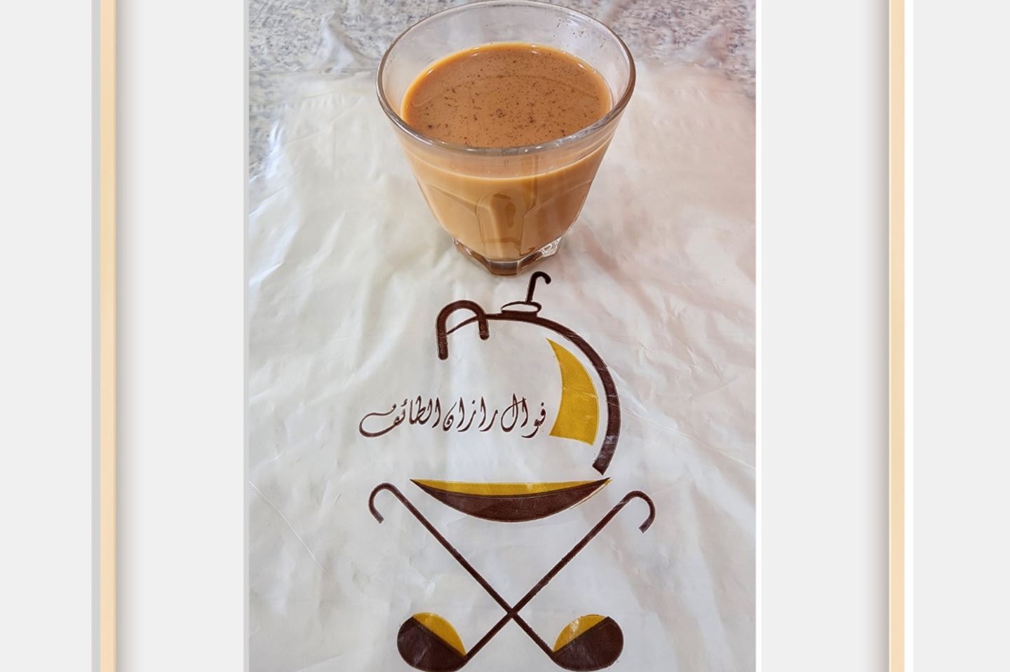Adani Milk With Ginger