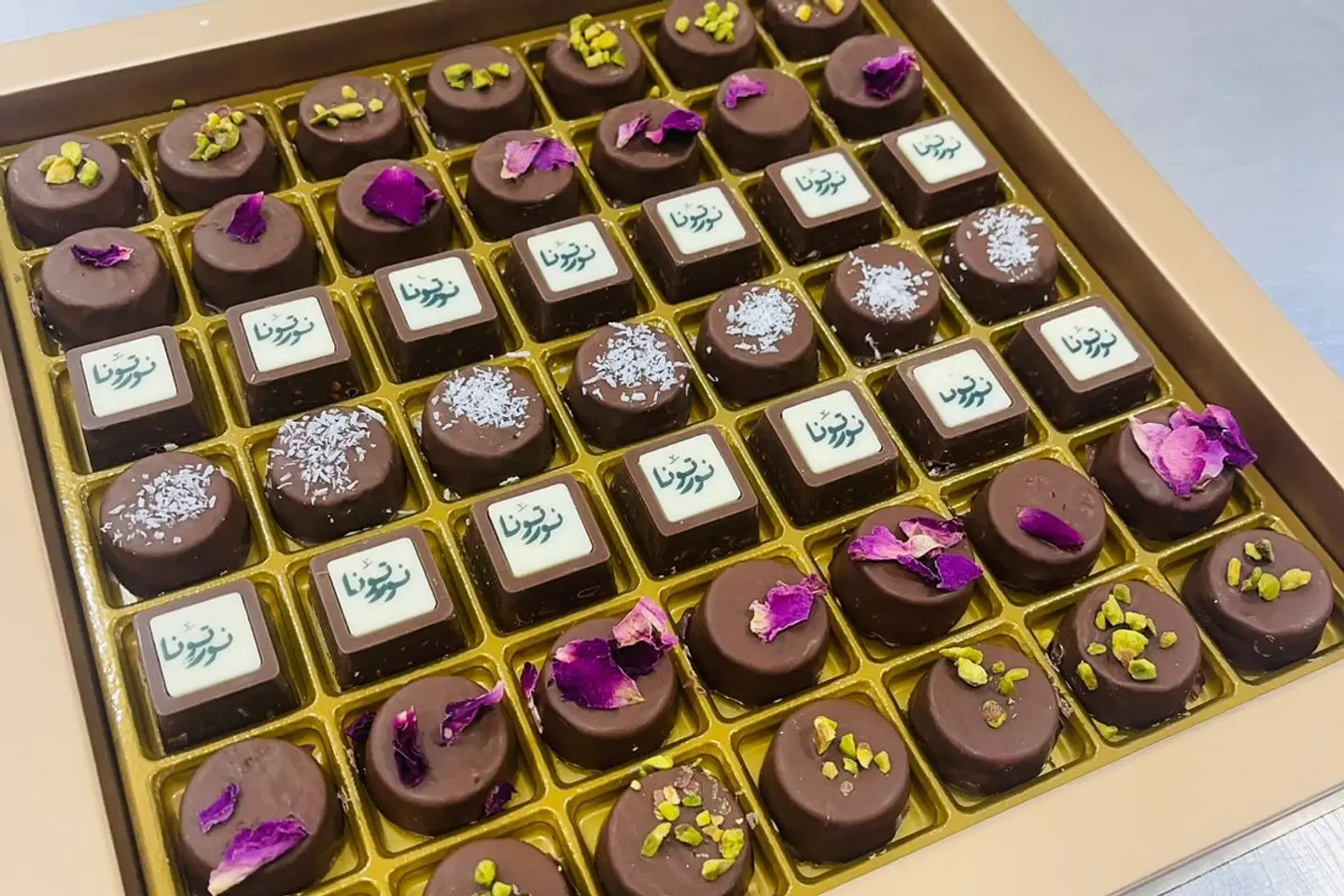 شوكلت ضيافه مشكل عبارات