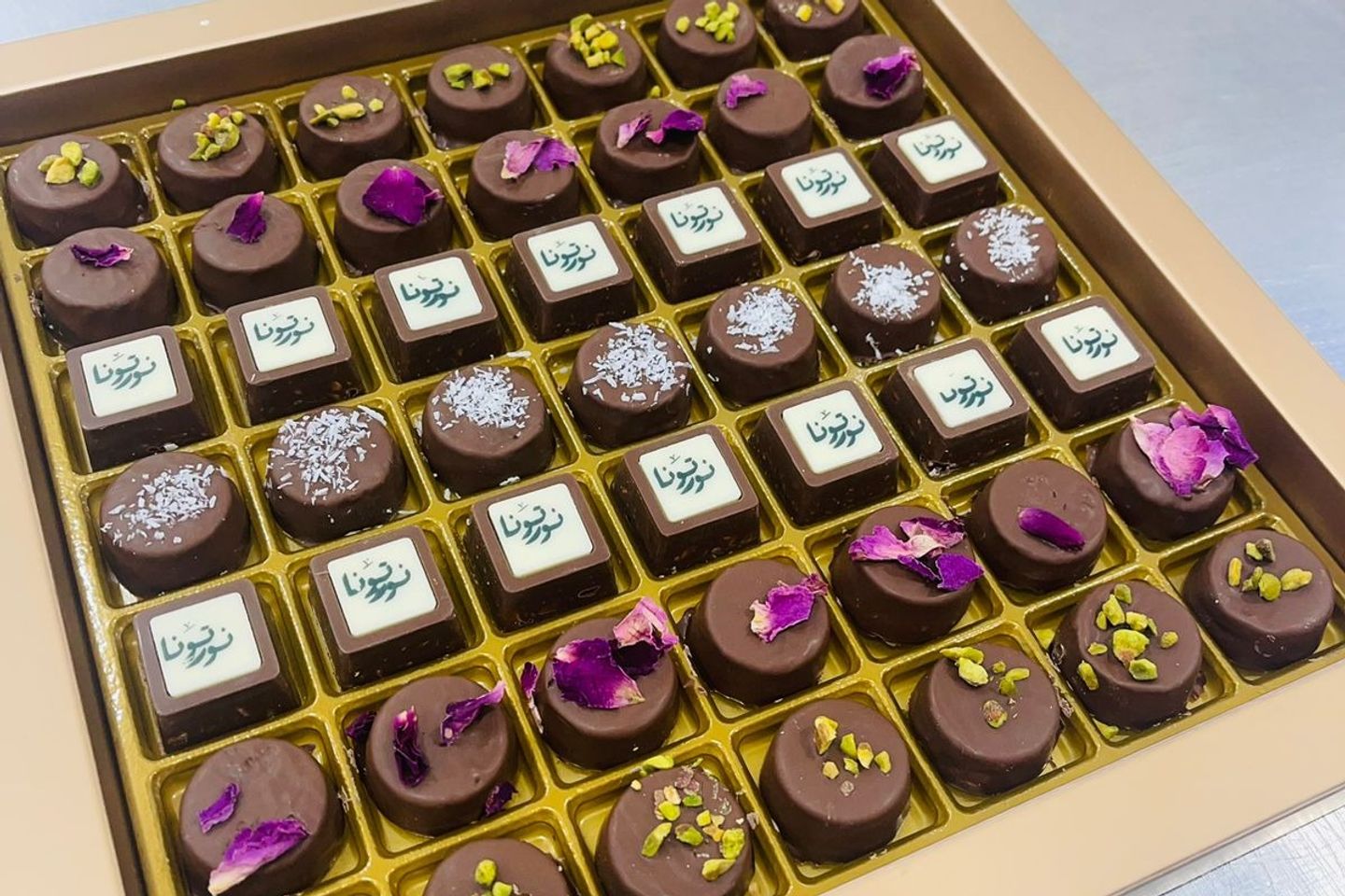 Mixed Chocolate Al Dyafah Phrases