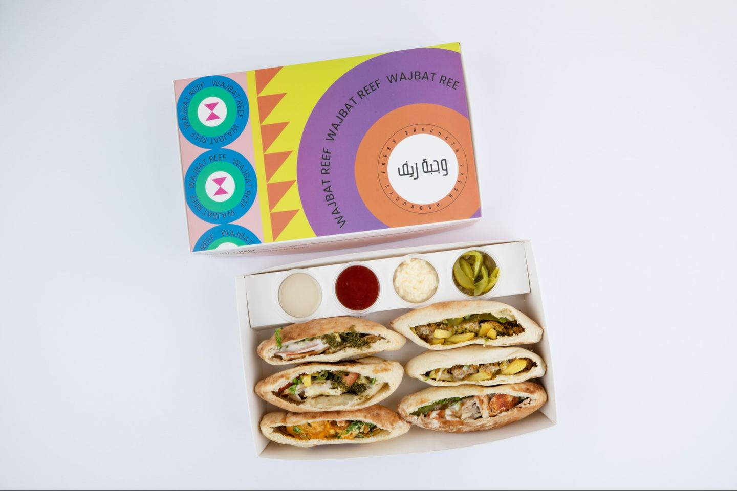 جمعة عراقيات