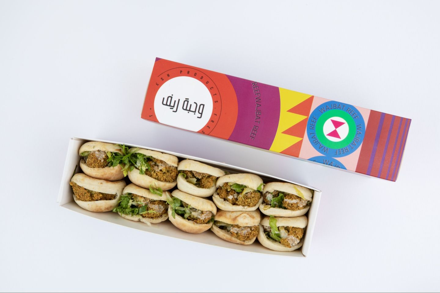 فلافل ميني