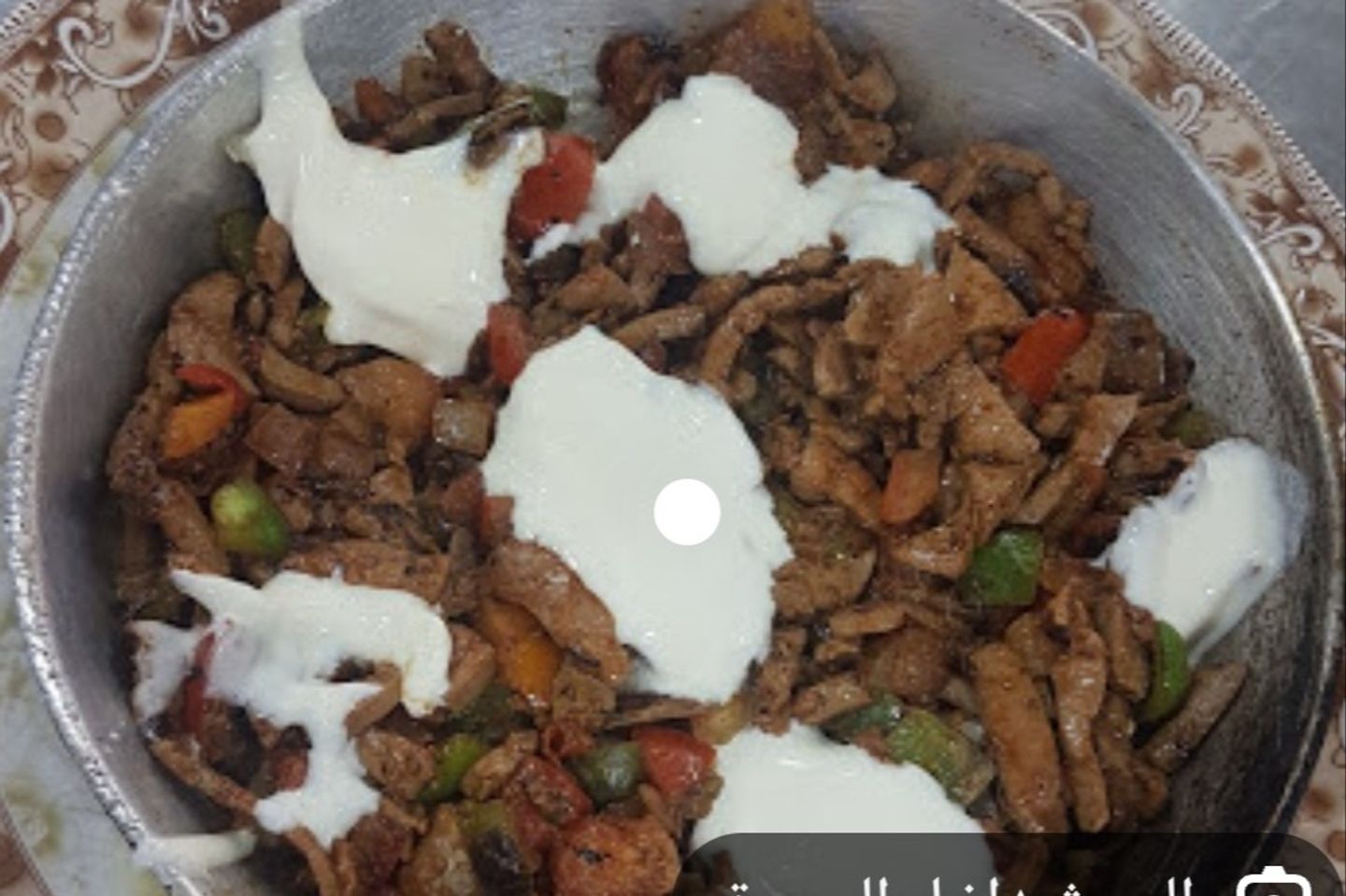 Kabdah Hashi Tazaj Alsaayil