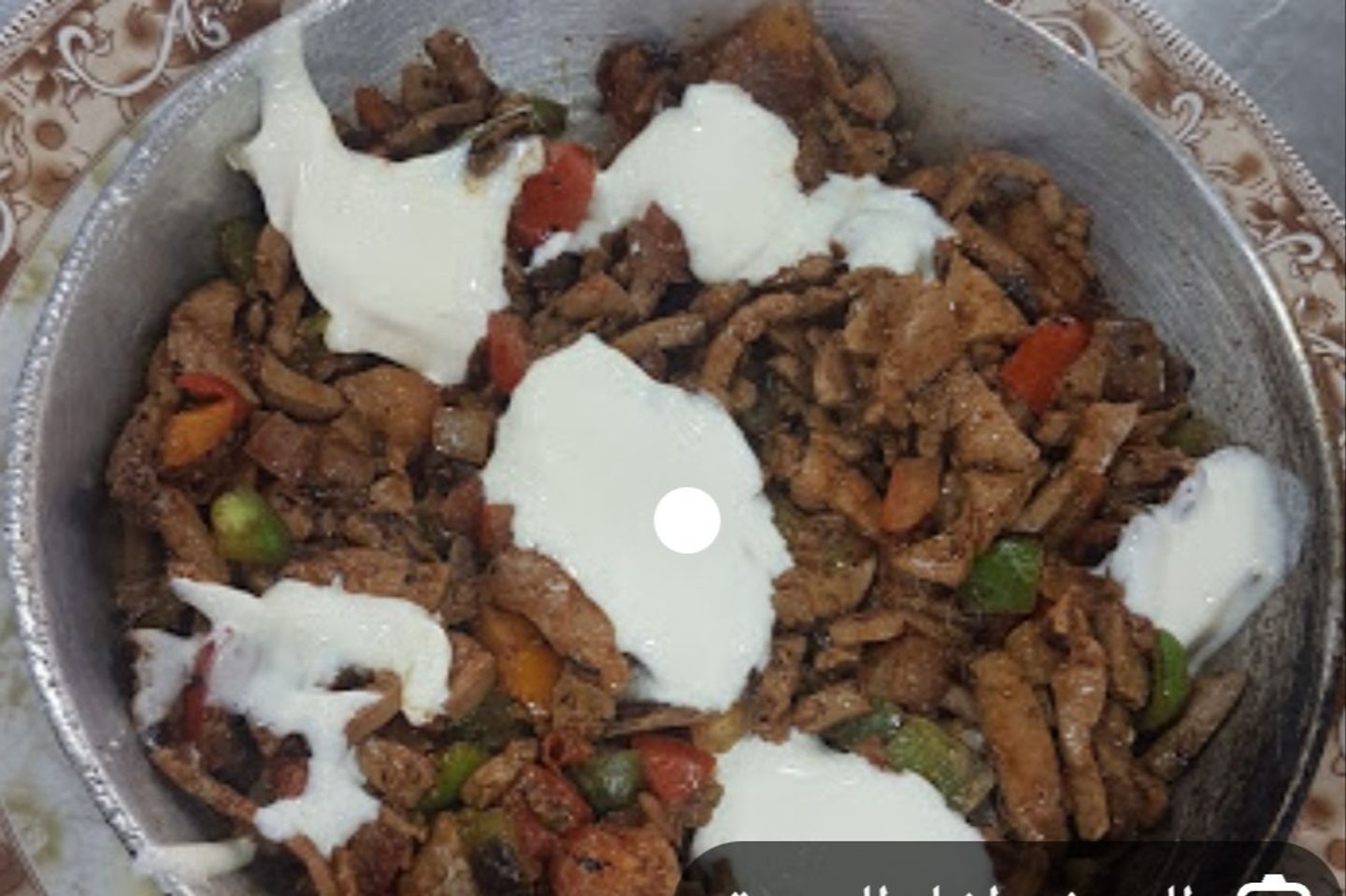 Kabadah Tazaj Mae Aljubn Alsaayil