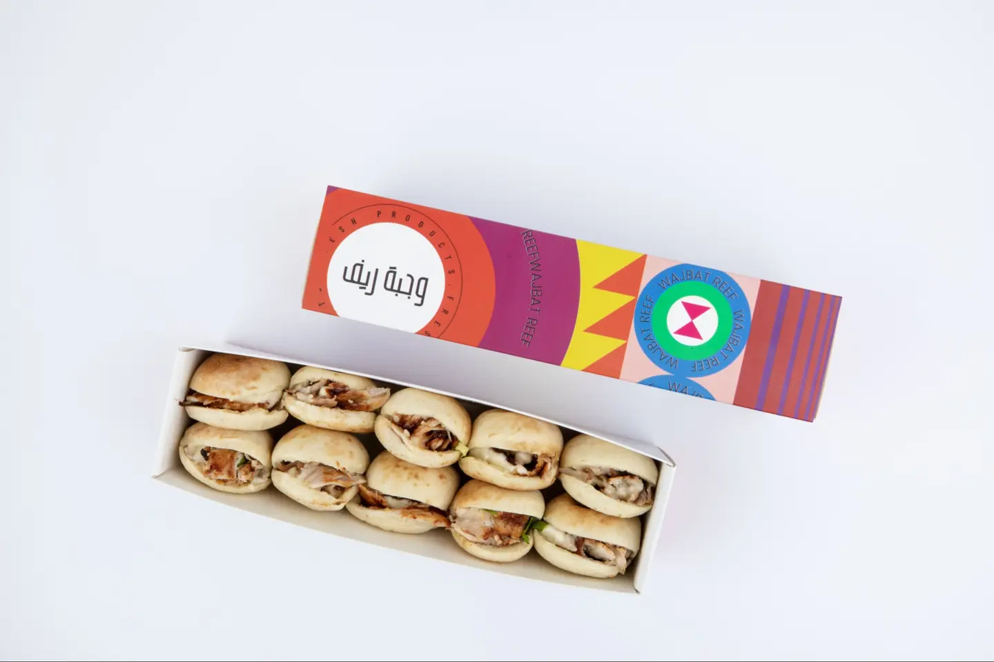 Mini Shawarma