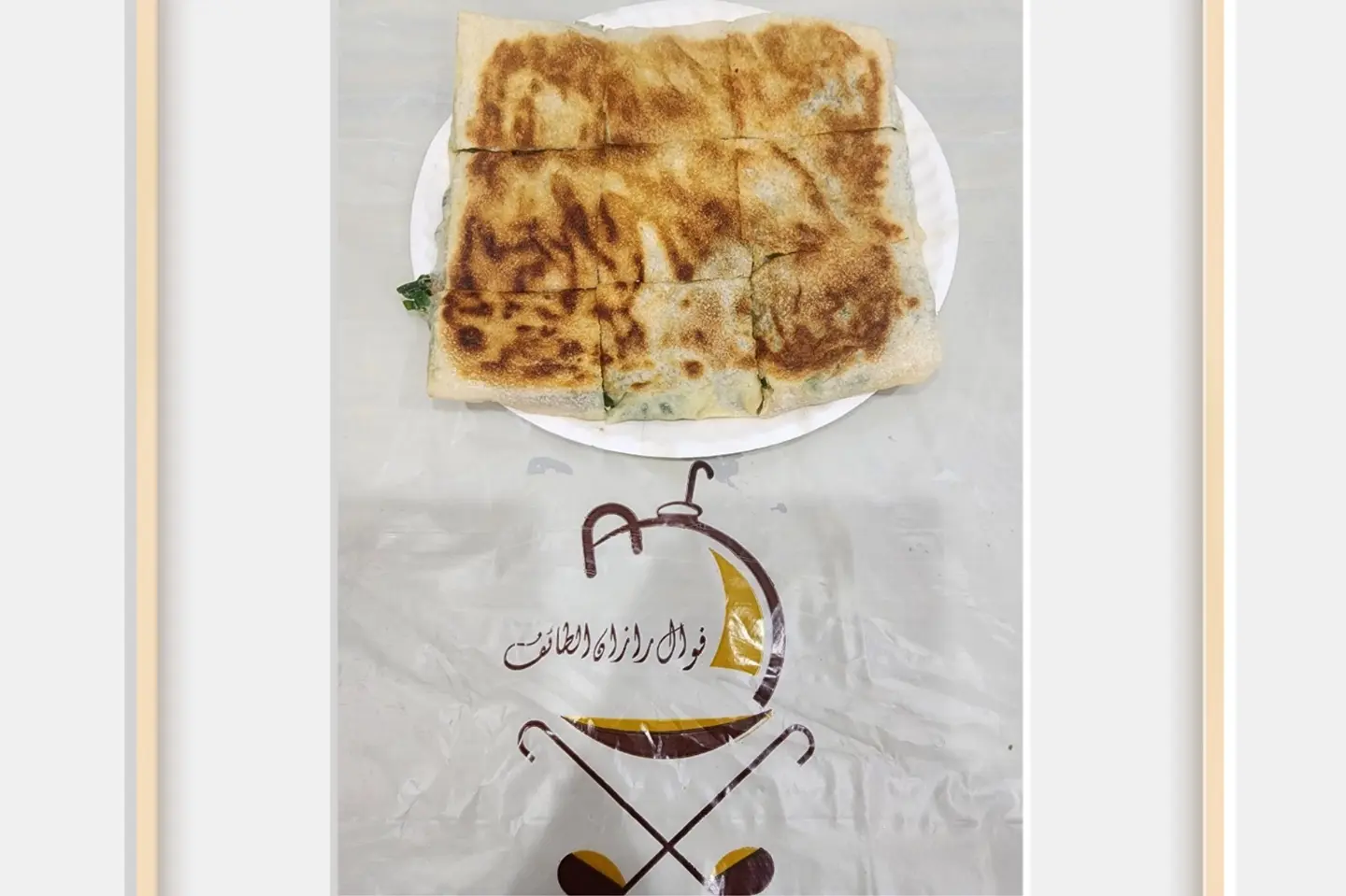 مطبق تونه بالجبن