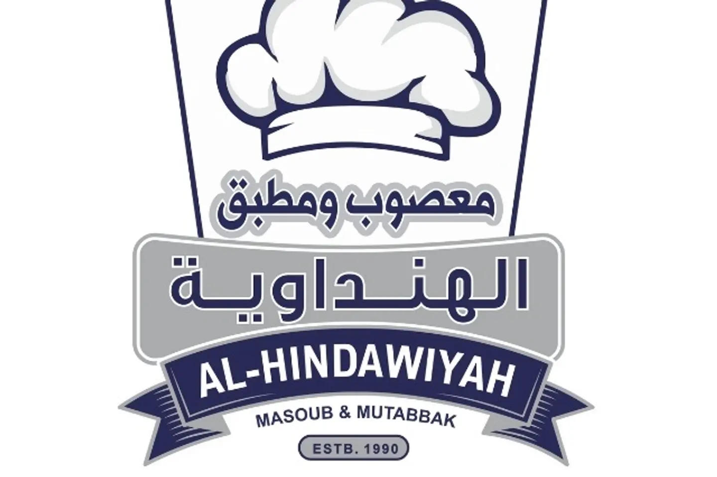 عريكة بدون قشطة دخن 1/2