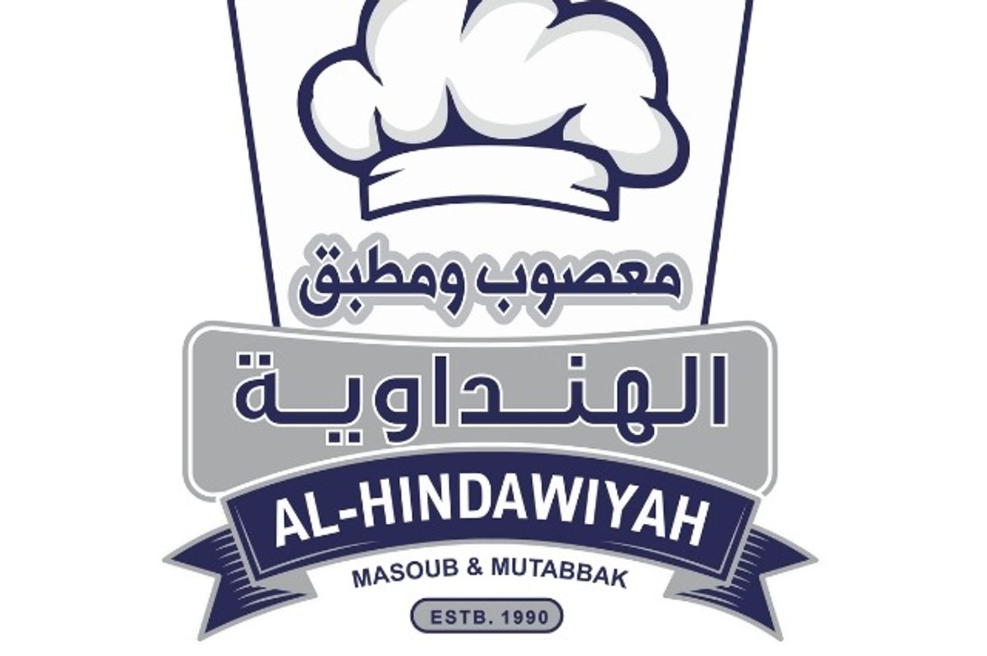 عريكة بدون قشطة دخن 1/2