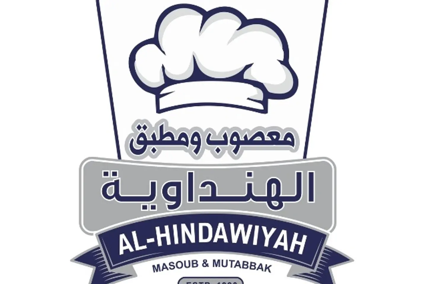 عريكة بدون جبن حب 1/2