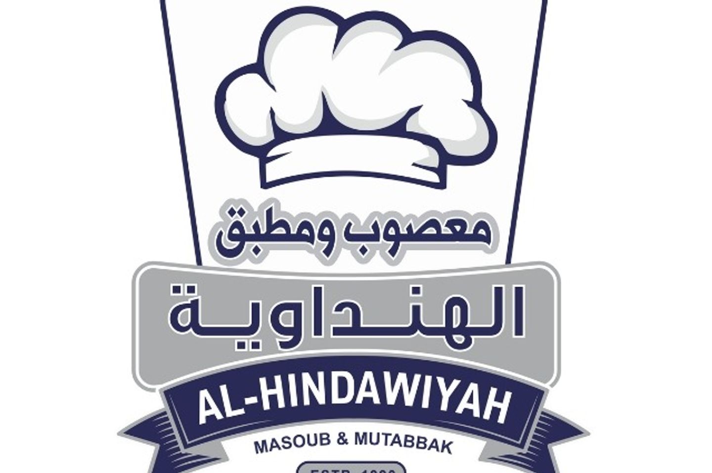 عريكة بدون جبن حب 1/2