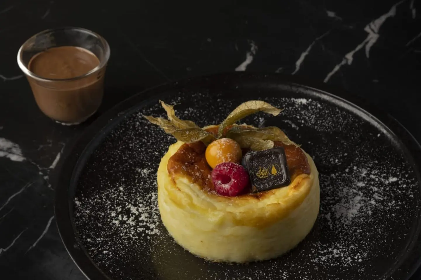 سان سبيستيان