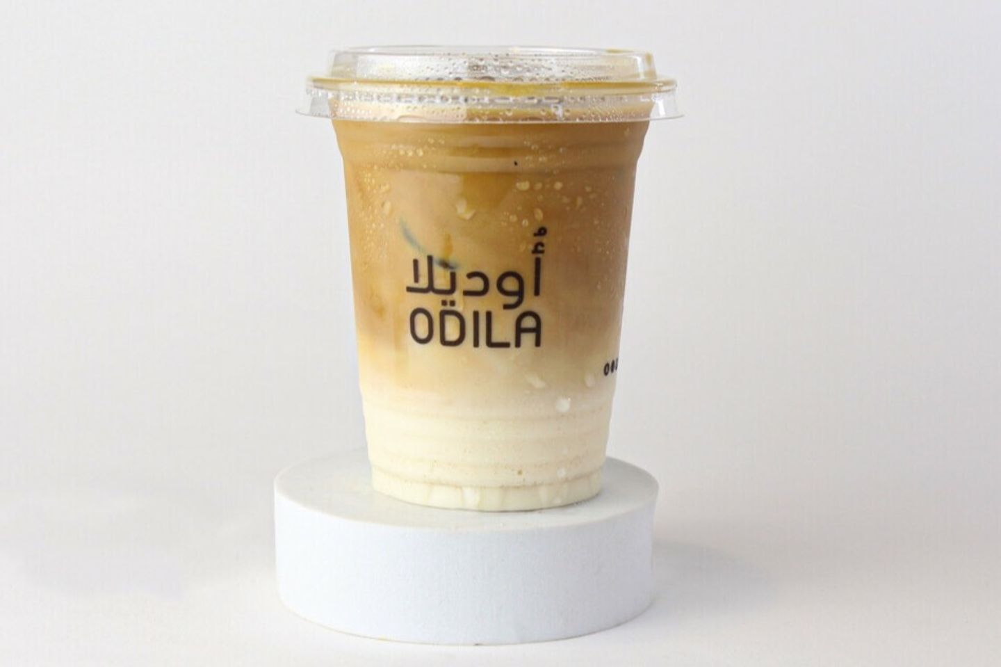 ايس شيكن وايت موكا