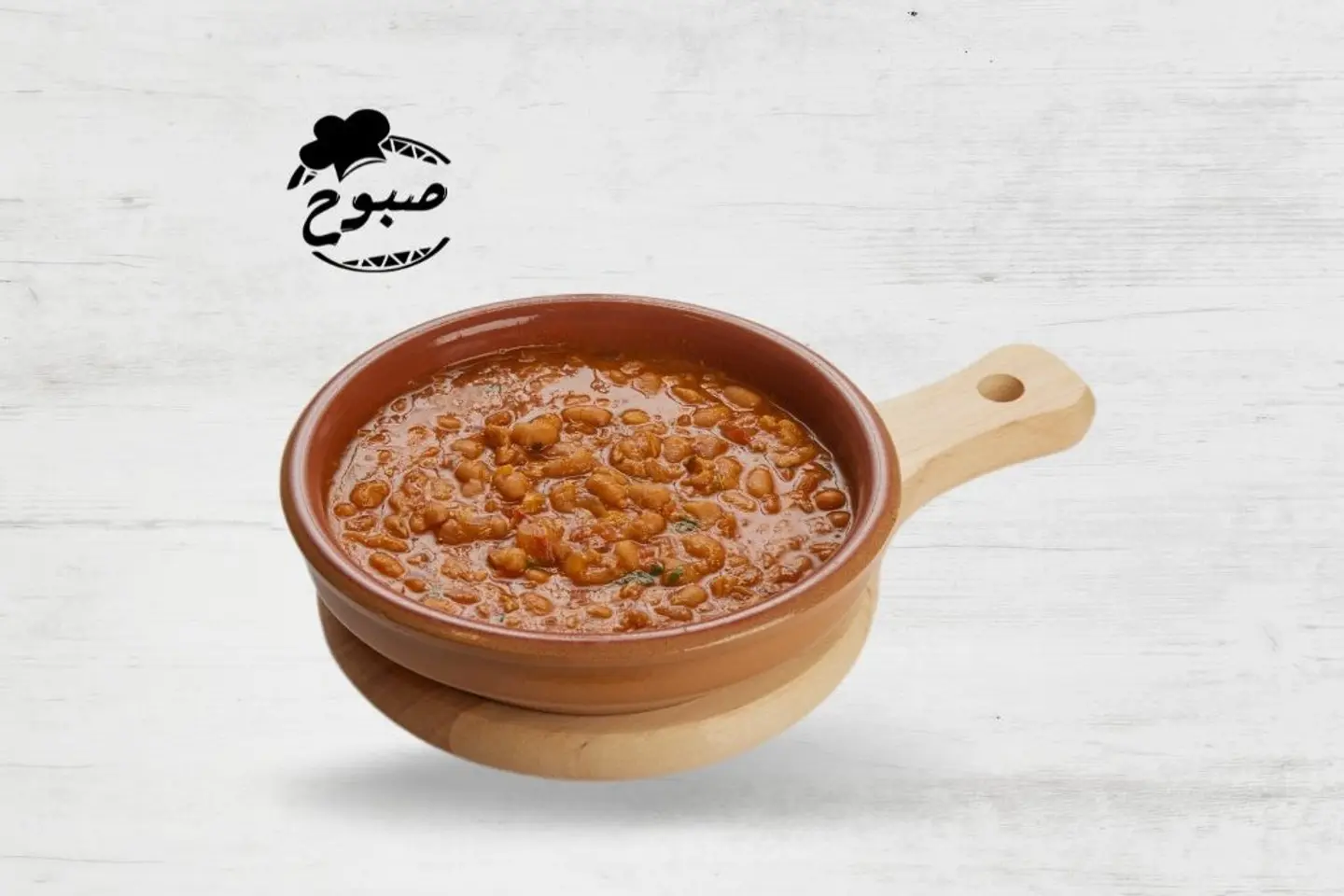 فاصوليا + تونة