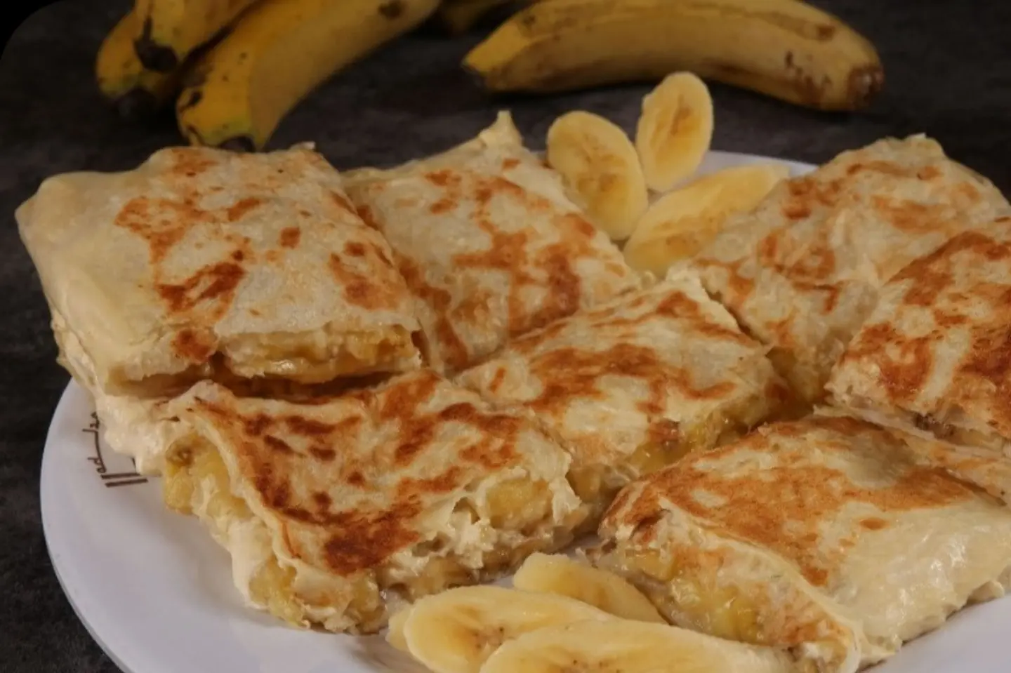 Sweet Banana Cream Mutabbaq