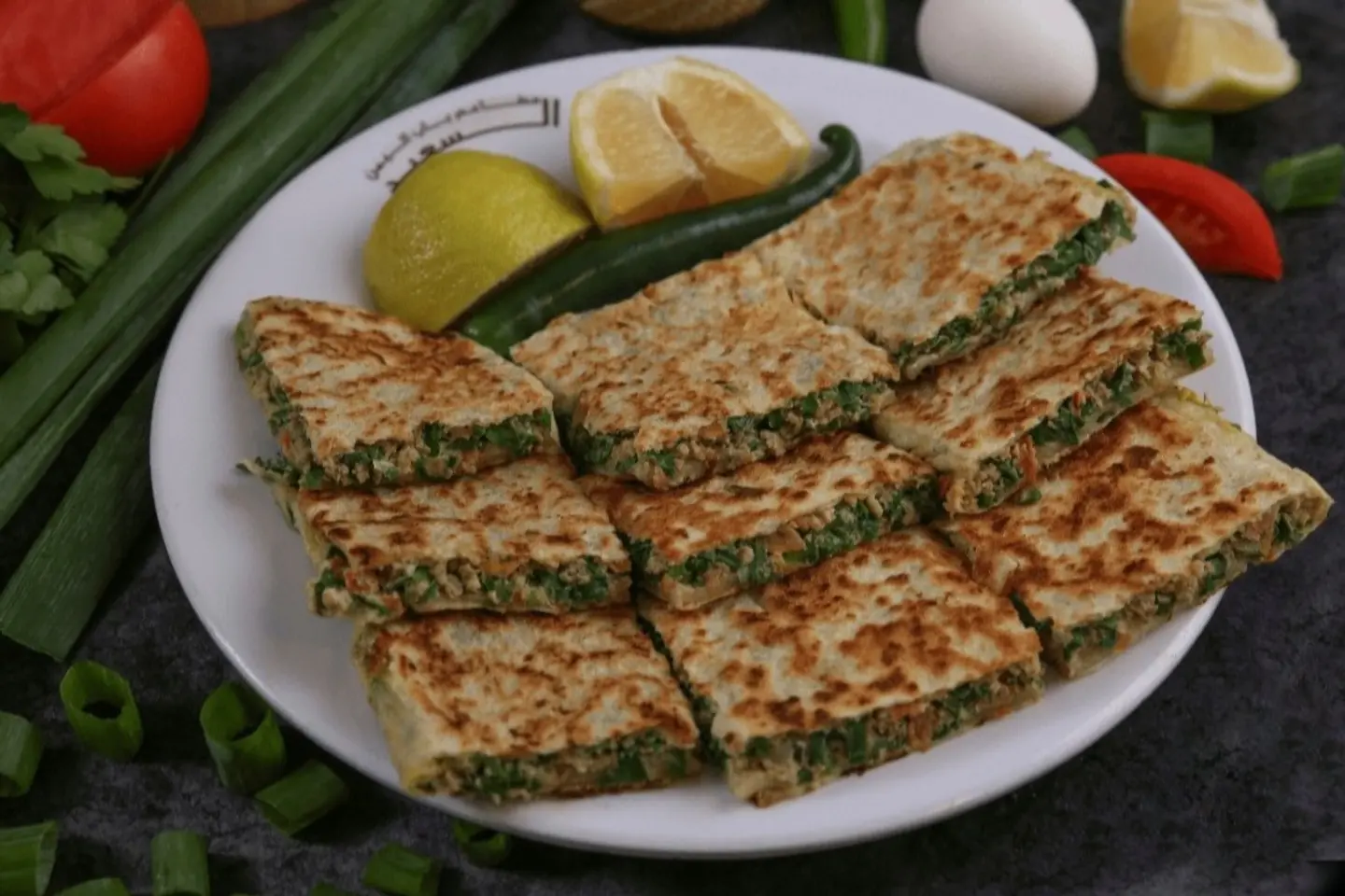 Mutabbaq Salty Meat