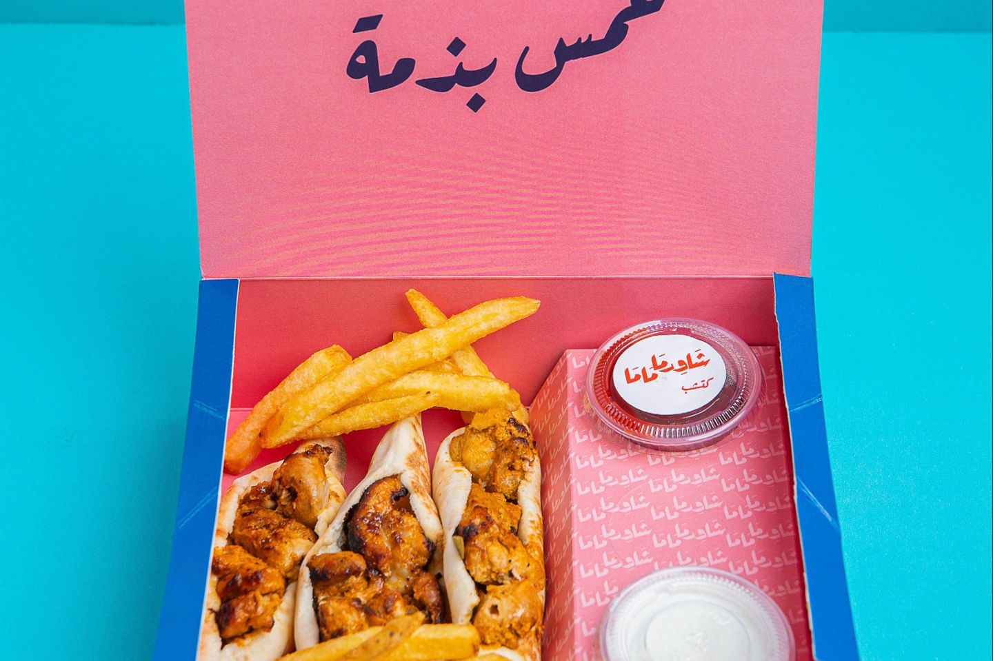سندويش شيش طاووق الماما (X3)