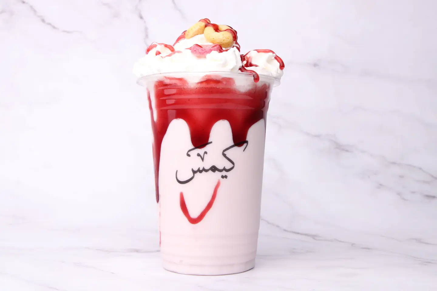 Strawberry With Banana Smoothie