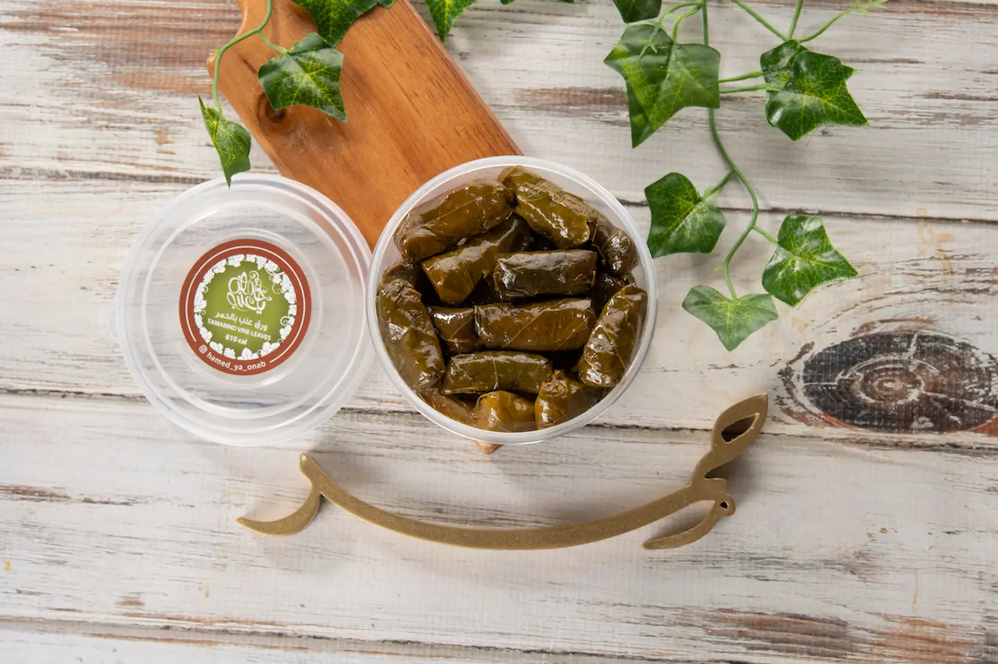 Tamarind Grape Leaves