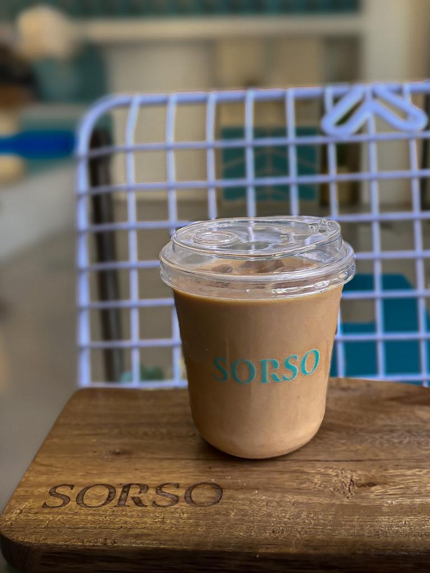 Ice Shaken Latte