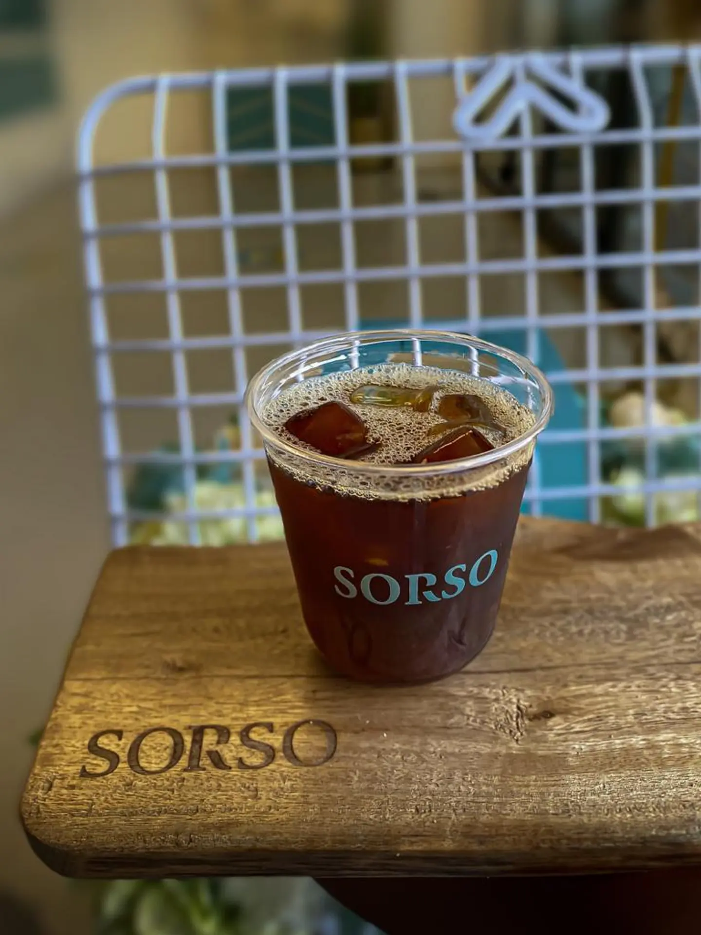 Ice Americano