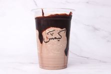 ايس موكا