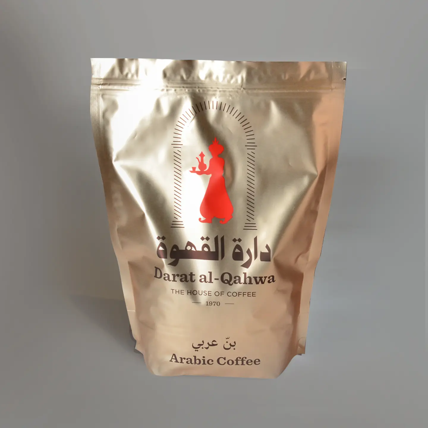 بن عربي هرري