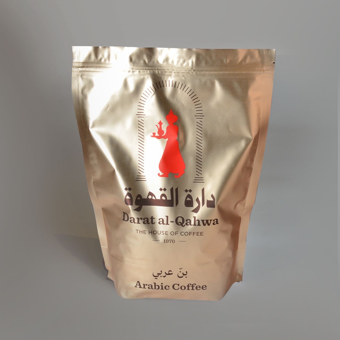 بن عربي هرري