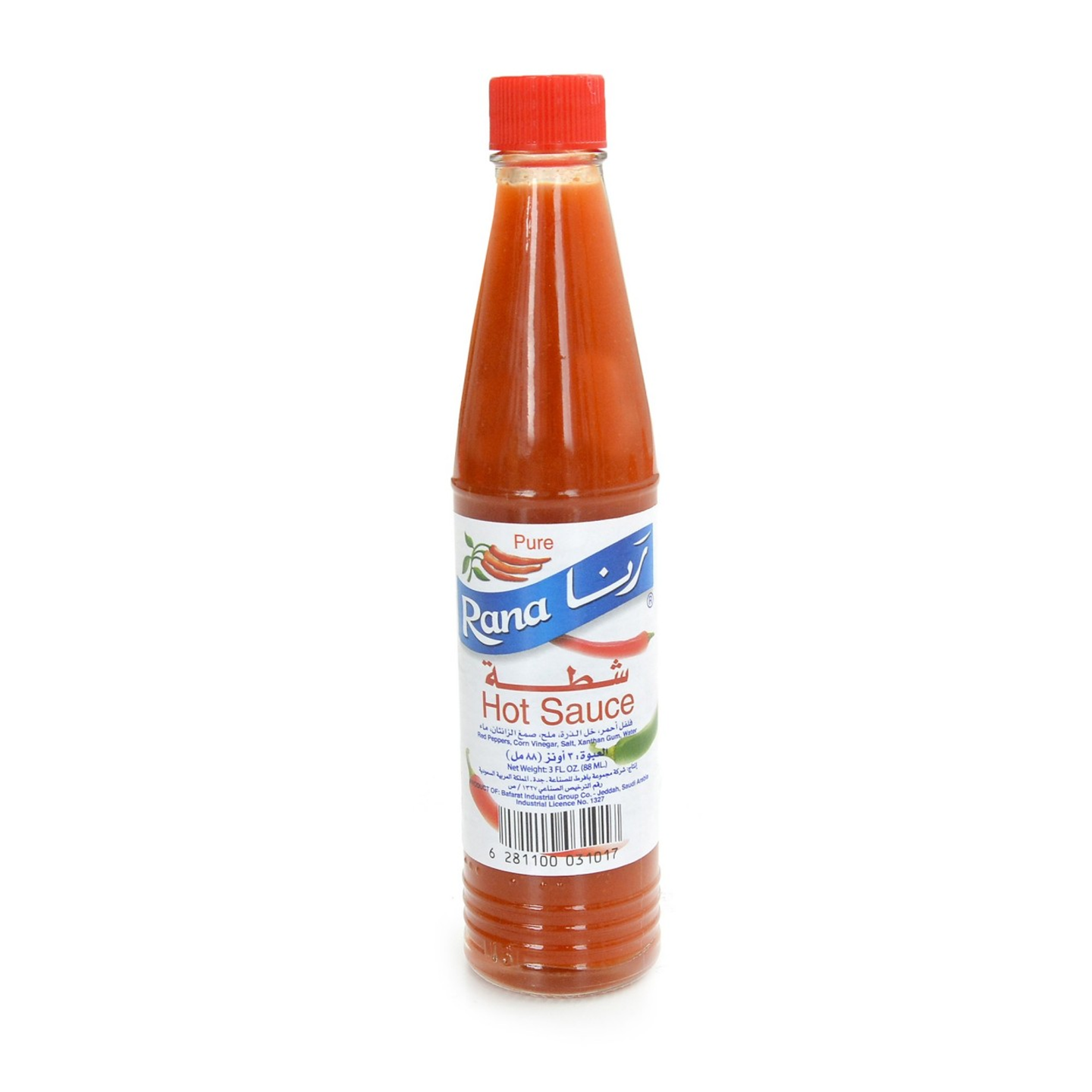 شطة رنا