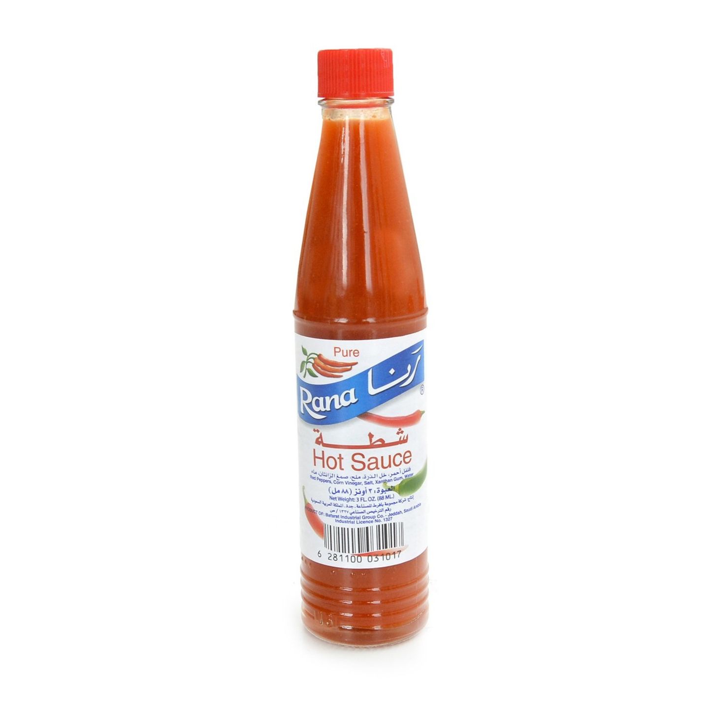 شطة رنا