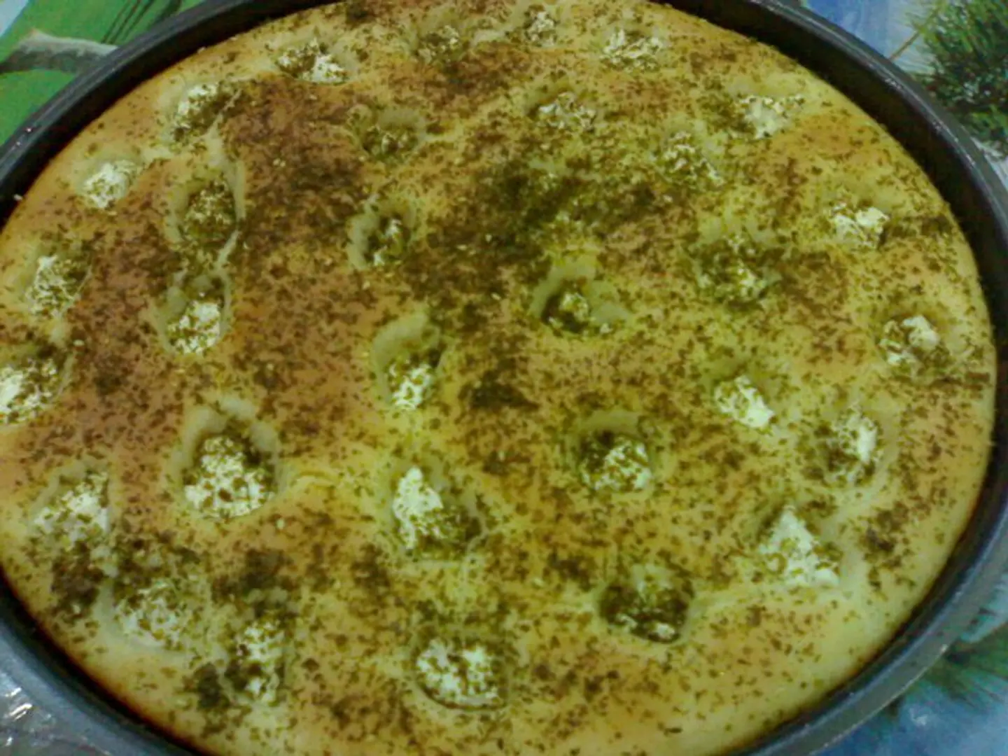 Labneh With Thyme Pizza