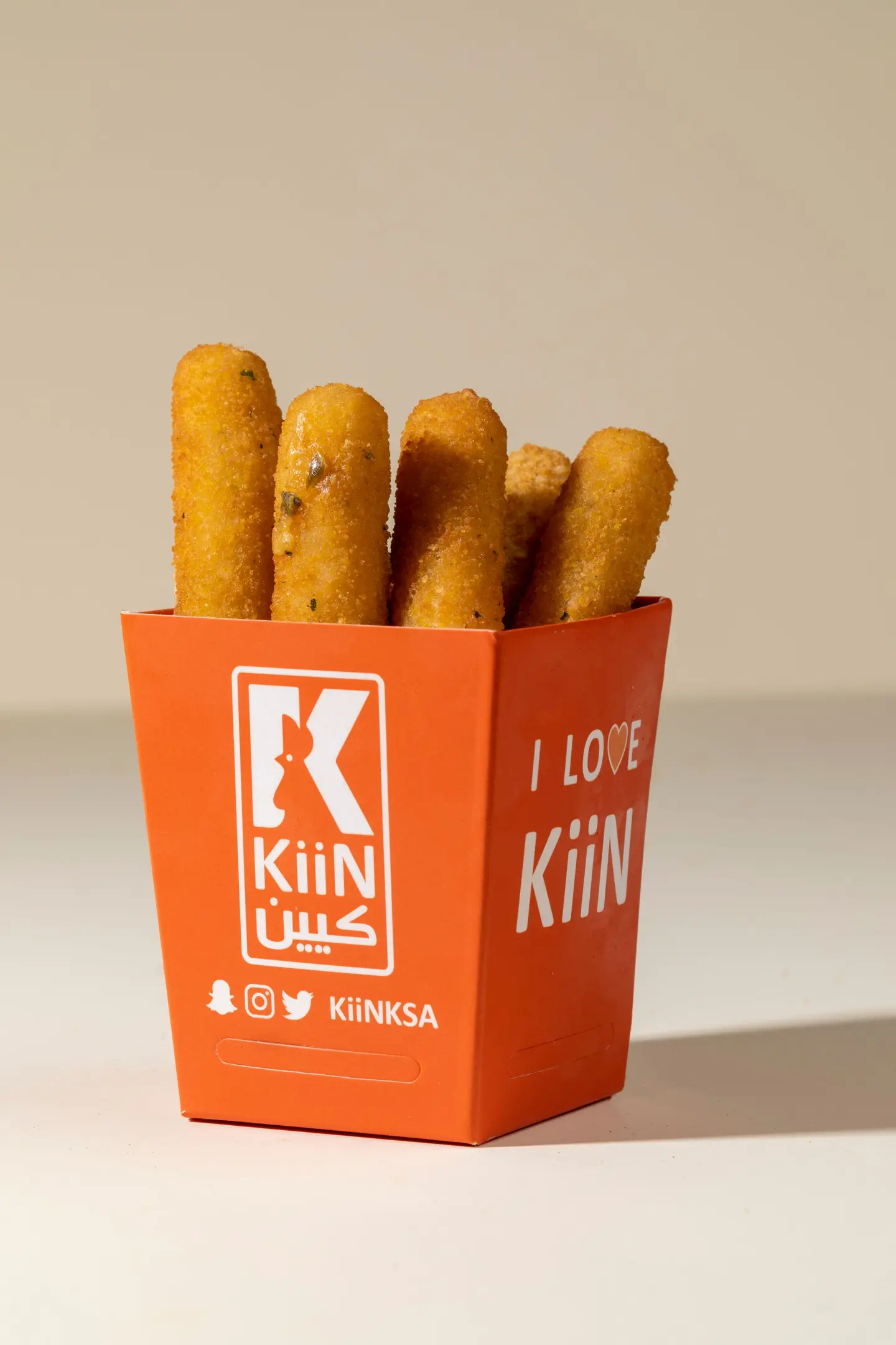 Kiin  Mozzarella Sticks