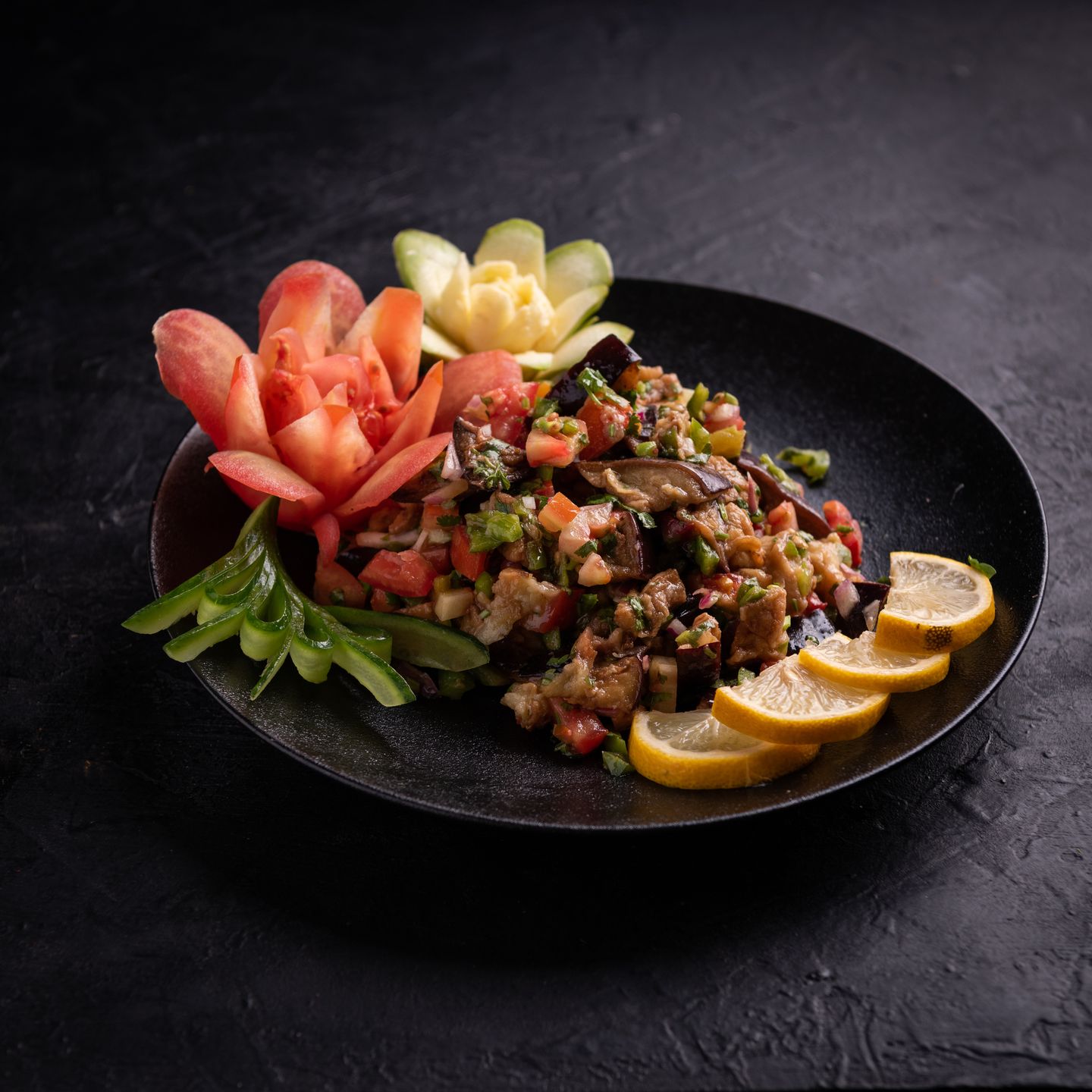 مسقعة باذنجان