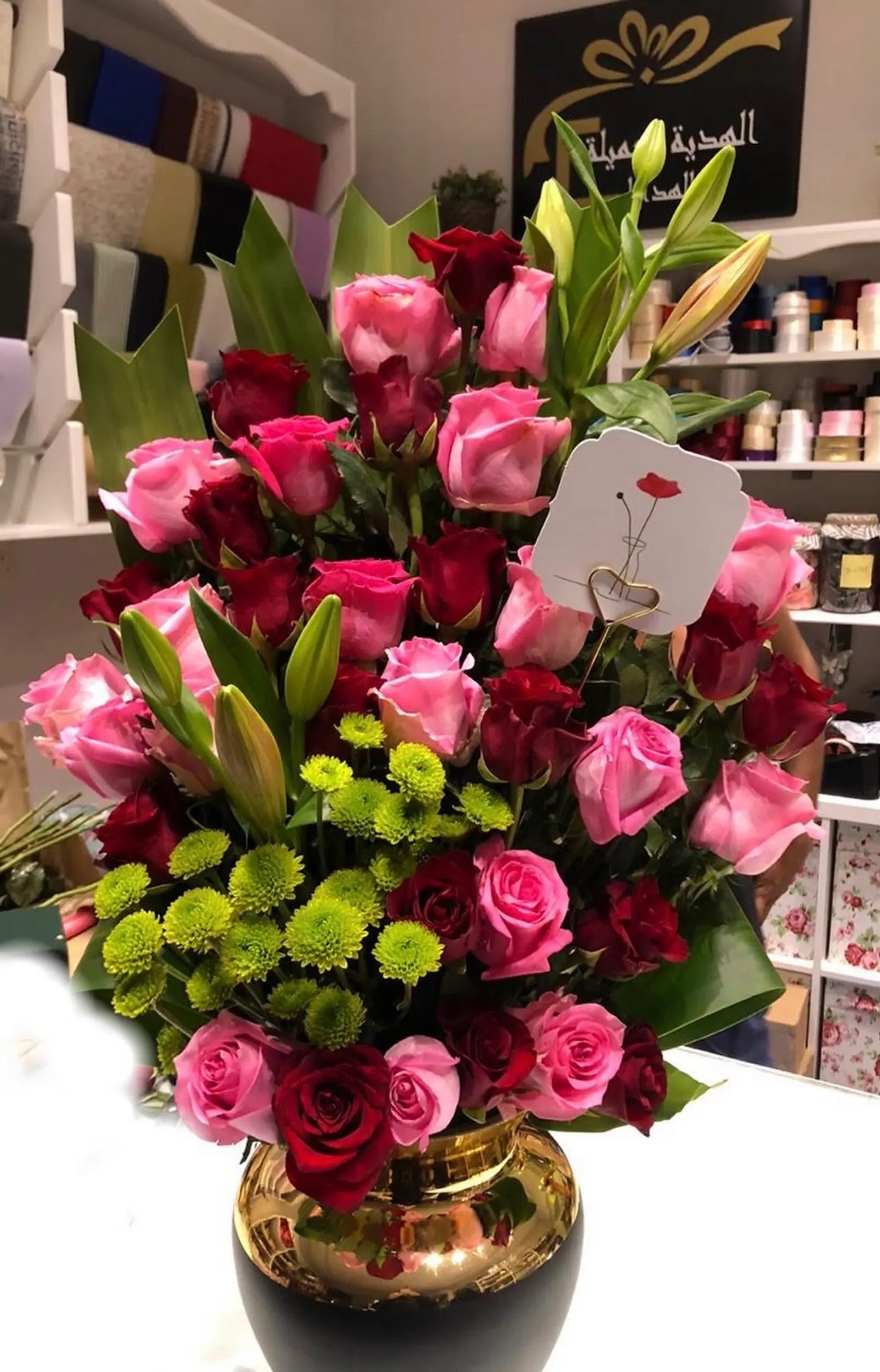 Luxurious Vase
