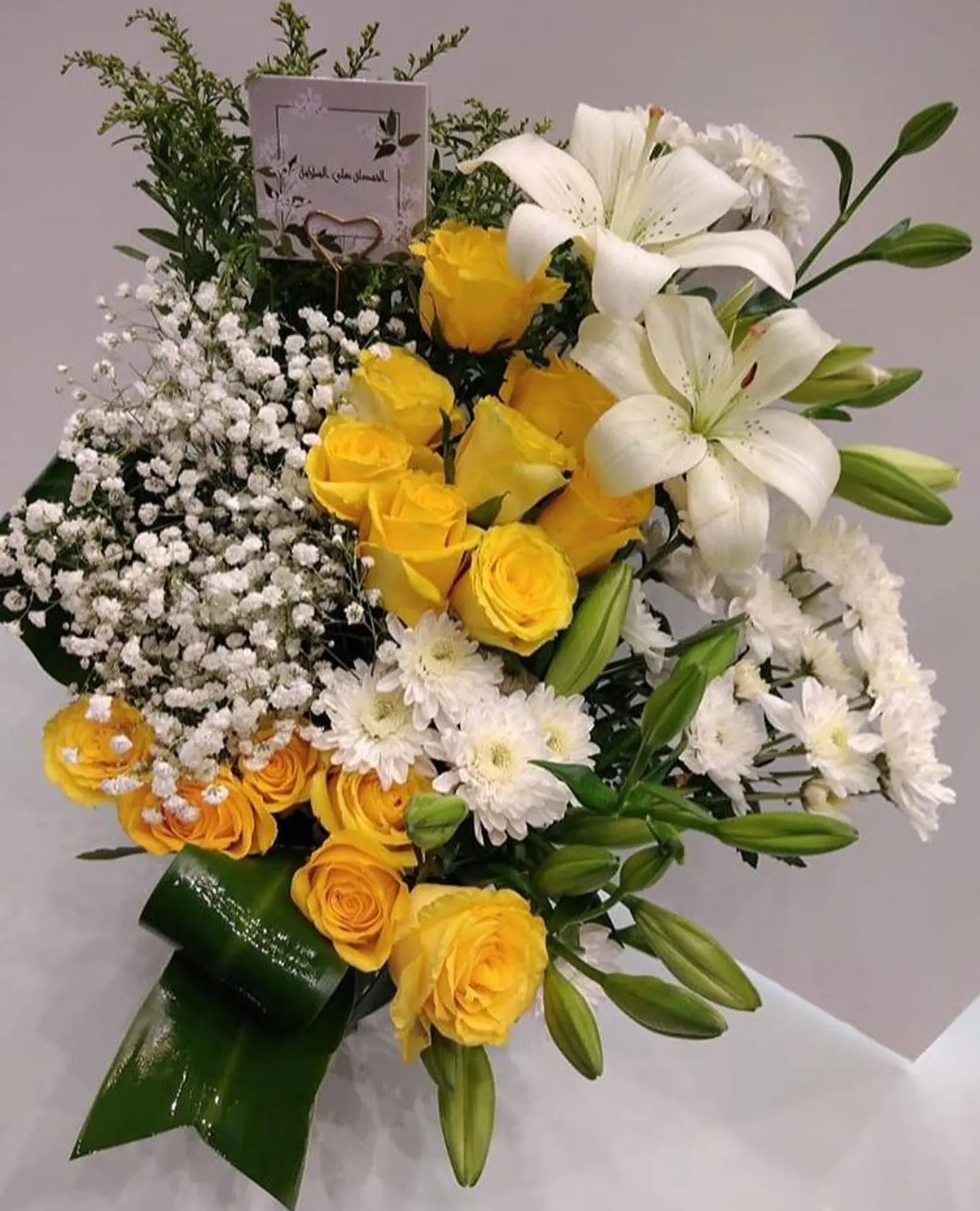 Hospital Vase