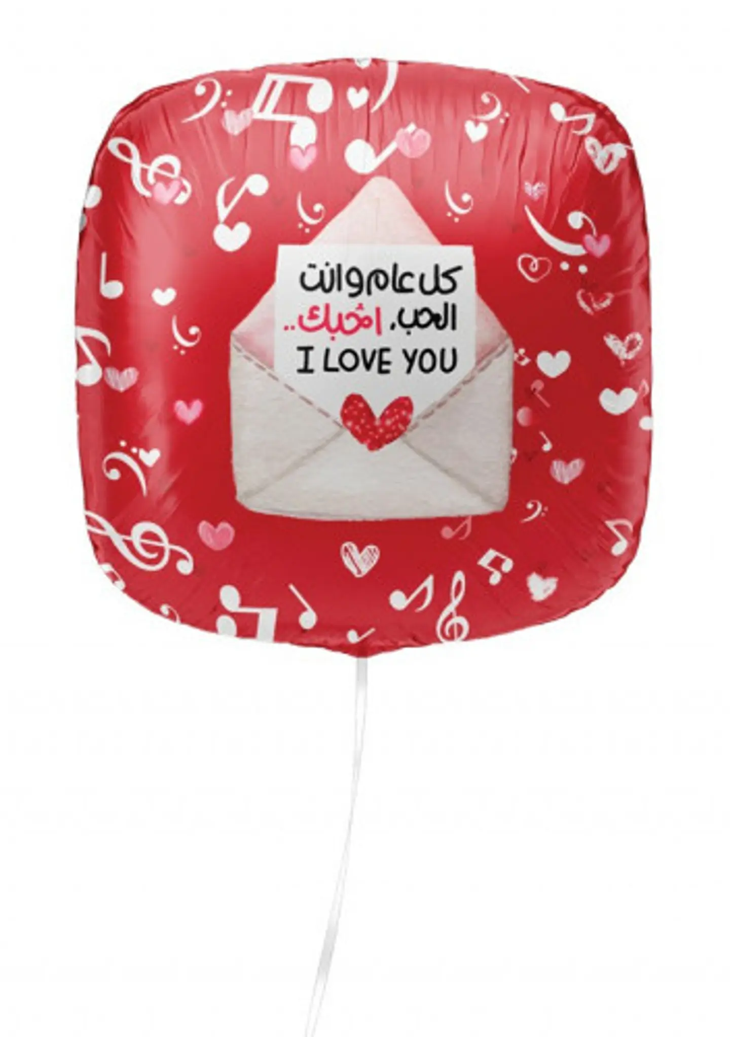 Love Helium Tin Balloon