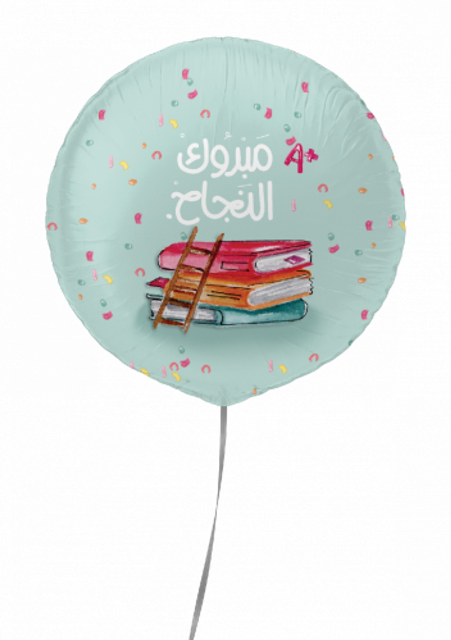Balloon Congratulations For Success