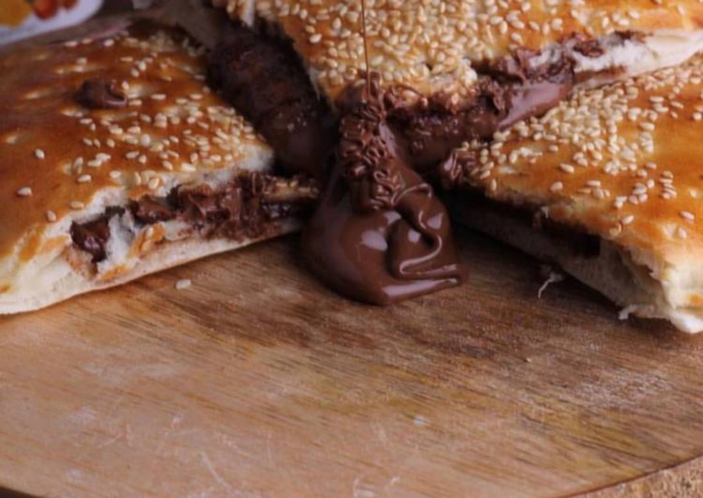 Nutella Pie