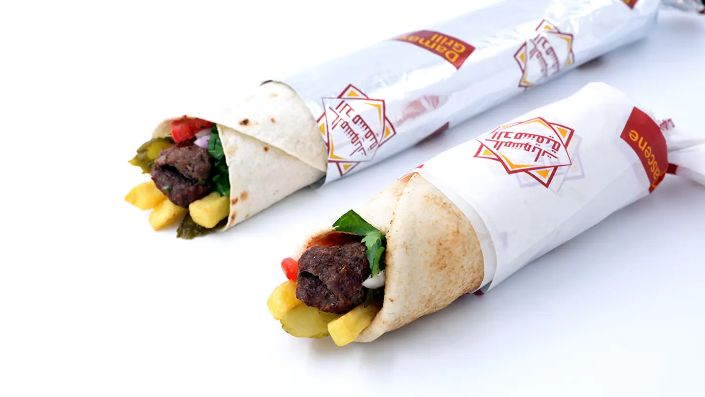Beef Kebab Sandwich - Jumbo