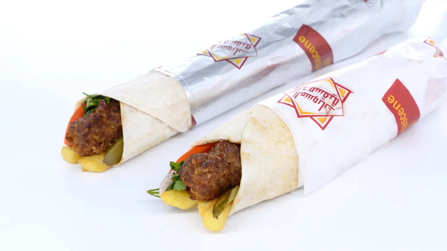 Kebbe Sandwich - Jumbo